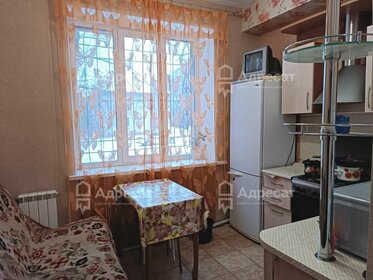 37,5 м², 1-комнатная квартира 2 690 000 ₽ - изображение 50