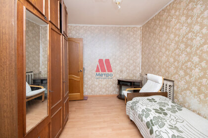 Купить квартиру с балконом у метро Берёзовая роща в Новосибирске - изображение 20