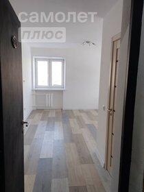 23,5 м², квартира-студия 3 340 000 ₽ - изображение 43