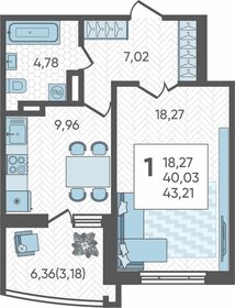 37,3 м², 1-комнатная квартира 6 700 000 ₽ - изображение 45