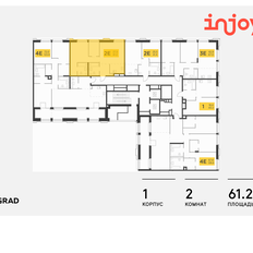 Квартира 61,2 м², 2-комнатная - изображение 2