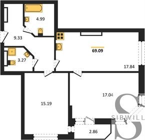 Квартира 70,5 м², 2-комнатная - изображение 1