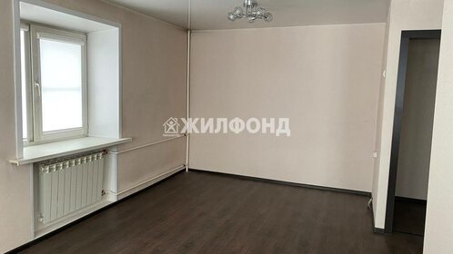 25,9 м², 1-комнатная квартира 2 700 000 ₽ - изображение 50