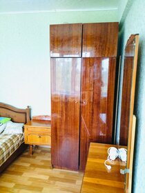 38,5 м², 2-комнатная квартира 1 860 000 ₽ - изображение 63