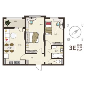 62,3 м², 3-комнатная квартира 4 100 000 ₽ - изображение 142