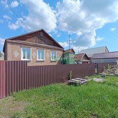часть дома + 5,5 сотки, участок - изображение 2