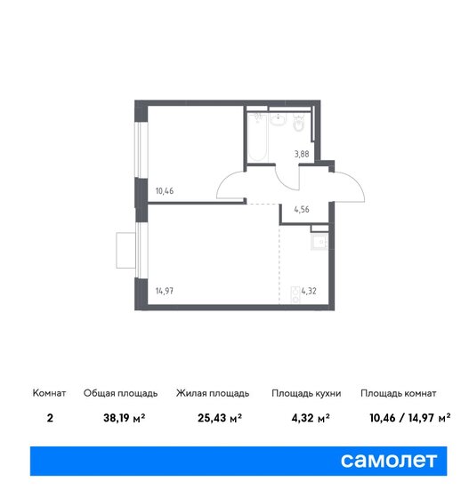 38,2 м², 1-комнатная квартира 7 712 369 ₽ - изображение 20