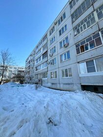 47,3 м², 2-комнатная квартира 4 350 000 ₽ - изображение 56