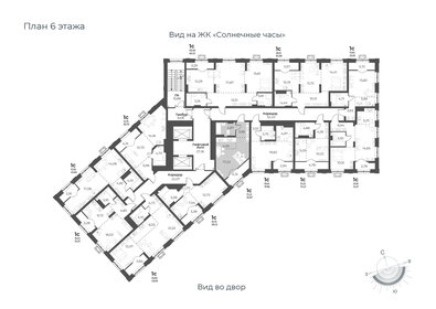 35 м², квартира-студия 4 300 000 ₽ - изображение 34