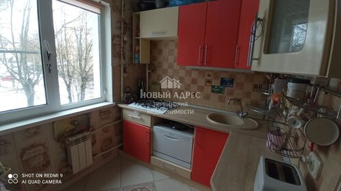 44,4 м², 2-комнатная квартира 4 680 000 ₽ - изображение 30