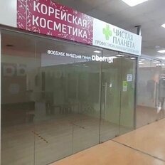 120 м², торговое помещение - изображение 2