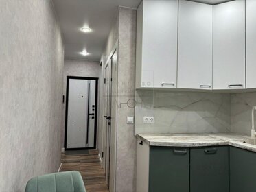 46 м², 2-комнатная квартира 11 550 000 ₽ - изображение 51