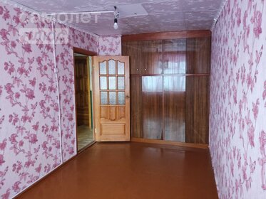 51,6 м², 2-комнатная квартира 2 150 000 ₽ - изображение 30