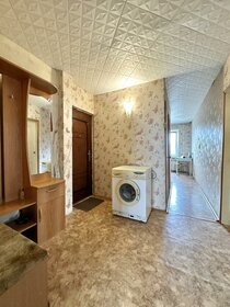 65 м², 3-комнатная квартира 4 050 000 ₽ - изображение 22