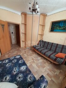 41,9 м², 2-комнатная квартира 2 899 000 ₽ - изображение 40