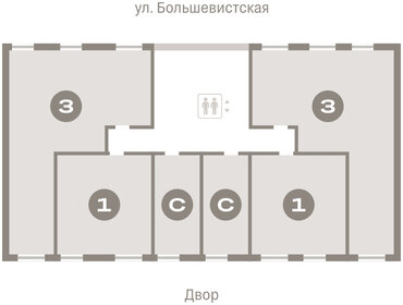 24,2 м², 2-комнатная квартира 5 450 000 ₽ - изображение 15