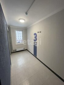 50,3 м², 2-комнатная квартира 7 450 000 ₽ - изображение 82
