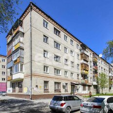 Квартира 61,6 м², 4-комнатная - изображение 1