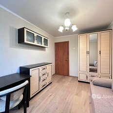 Квартира 45 м², 2-комнатная - изображение 4