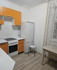 34,5 м², 1-комнатная квартира 5 600 000 ₽ - изображение 34