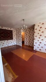 46,5 м², 2-комнатная квартира 3 150 000 ₽ - изображение 25