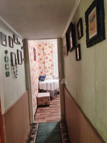 4,3 м², юридический адрес 4 800 ₽ в месяц - изображение 37