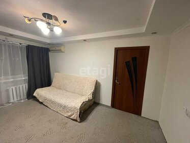 60 м², 3-комнатная квартира 4 990 000 ₽ - изображение 69