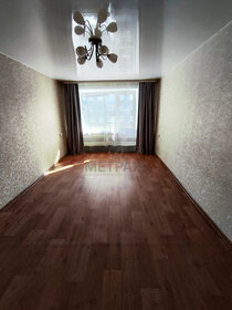 32,3 м², 2-комнатная квартира 5 000 000 ₽ - изображение 60