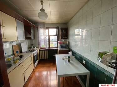 Снять квартиру-студию рядом с водоёмом в Красногорске - изображение 10