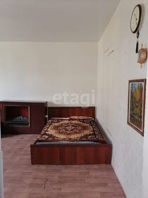 24,8 м², квартира-студия 850 000 ₽ - изображение 88