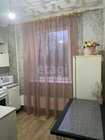 Купить квартиру-студию в высотках у метро Улица Дыбенко (оранжевая ветка) в Санкт-Петербурге и ЛО - изображение 35