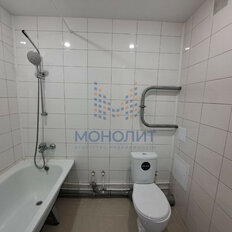 Квартира 25 м², студия - изображение 5