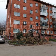 Квартира 42,6 м², 3-комнатная - изображение 1