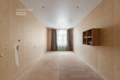 15,9 м², комната 1 900 000 ₽ - изображение 66