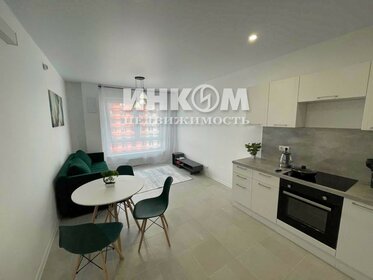 60 м², 2-комнатная квартира 82 000 ₽ в месяц - изображение 102