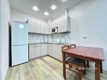 47 м², 1-комнатная квартира 28 000 ₽ в месяц - изображение 4