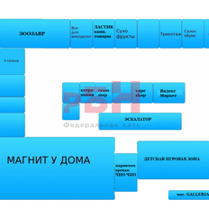 27 м², торговое помещение - изображение 5