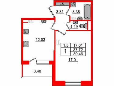 Квартира 37,7 м², 1-комнатная - изображение 1