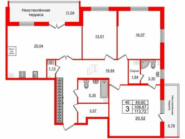 Квартира 108,7 м², 3-комнатная - изображение 1