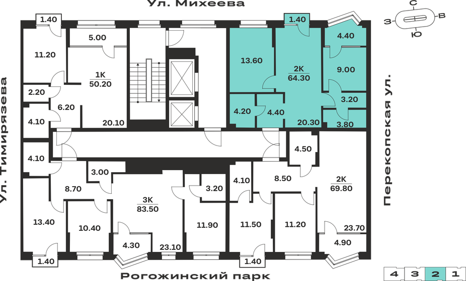 67,6 м², 2-комнатная квартира 10 596 300 ₽ - изображение 29