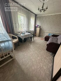 51,6 м² часть дома, 15 соток участок 3 600 000 ₽ - изображение 30