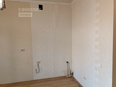 24 м², квартира-студия 1 950 000 ₽ - изображение 69