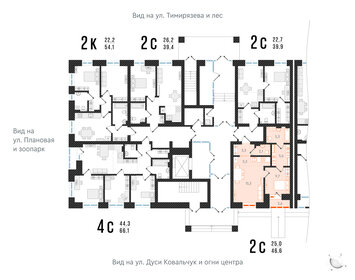 59,3 м², 2-комнатная квартира 8 000 000 ₽ - изображение 42