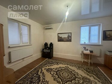 40 м² дом, 5,1 сотки участок 2 150 000 ₽ - изображение 54