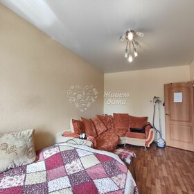 Купить двухкомнатную квартиру в ЖК «38 комплекс» в Набережных Челнах - изображение 46