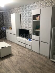 48 м², 2-комнатная квартира 3 653 600 ₽ - изображение 36