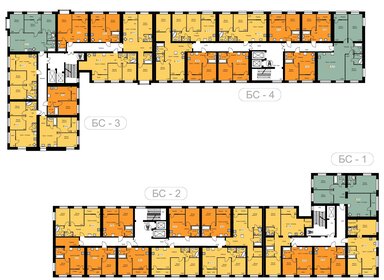 49,6 м², 2-комнатная квартира 4 500 000 ₽ - изображение 23