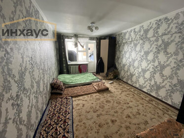 Купить квартиру в кирпичном доме в Мурманской области - изображение 11
