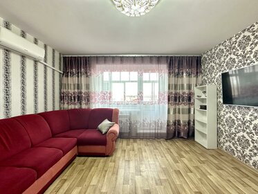 50,1 м², 2-комнатная квартира 3 550 000 ₽ - изображение 28