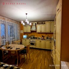 Квартира 41 м², 1-комнатная - изображение 2